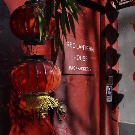 Red Lantern House Hostel Beijing Luaran gambar