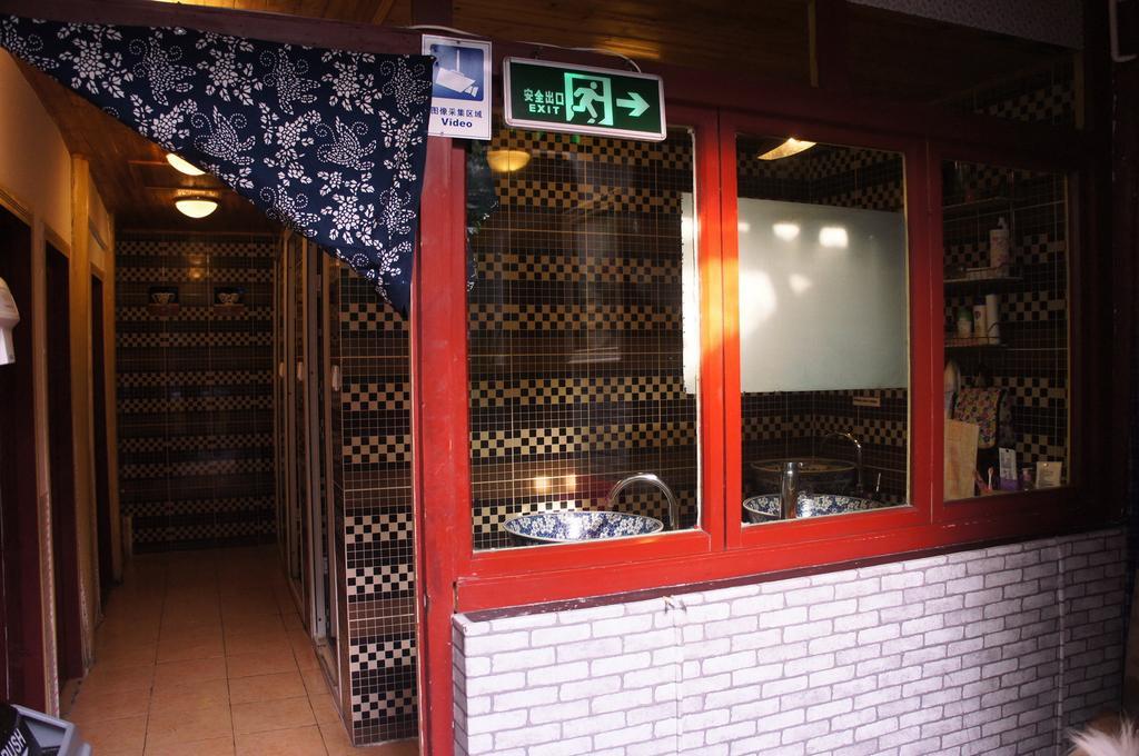 Red Lantern House Hostel Beijing Luaran gambar