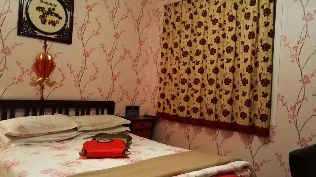 Red Lantern House Hostel Beijing Bilik gambar