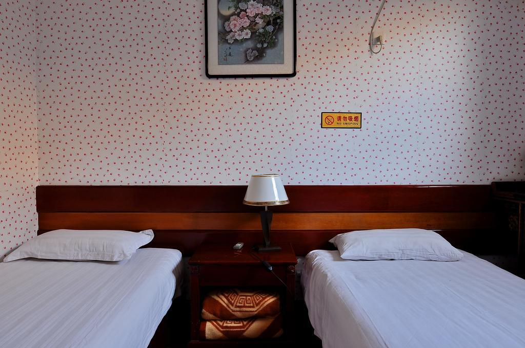 Red Lantern House Hostel Beijing Bilik gambar