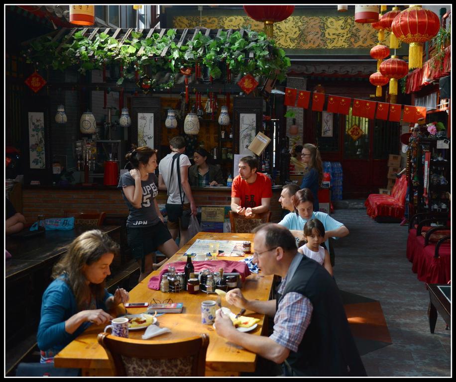 Red Lantern House Hostel Beijing Luaran gambar