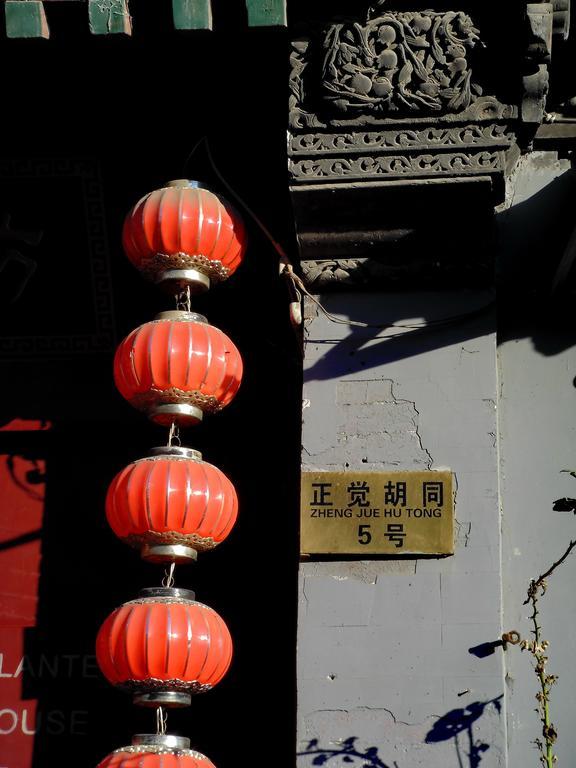 Red Lantern House Hostel Beijing Luaran gambar