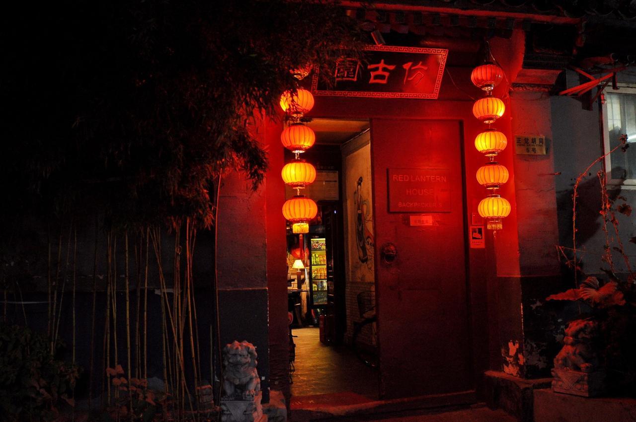 Red Lantern House Hostel Beijing Luaran gambar